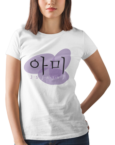 BTS Army T-Shirt